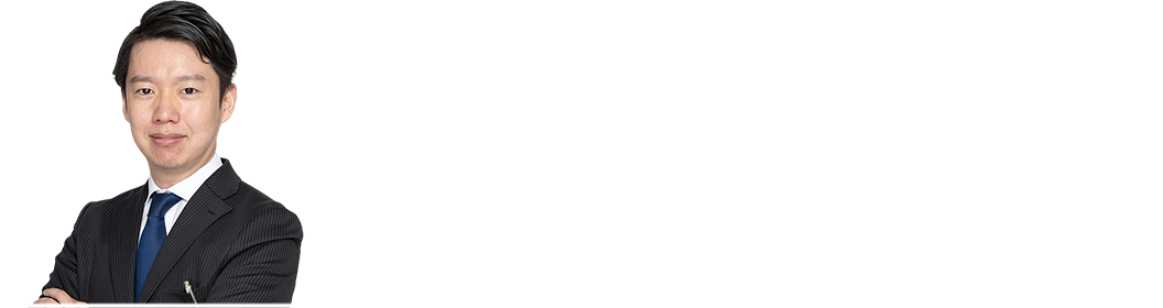 講師プロフィールはこちら